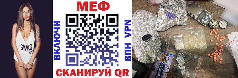 Продажа наркотиков Топки кракен ссылки  Марихуана  МЕФ  ГАШ  СОЛЬ 