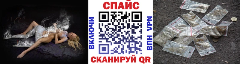 БУТИРАТ оксибутират  маркетплейс Telegram  Топки 