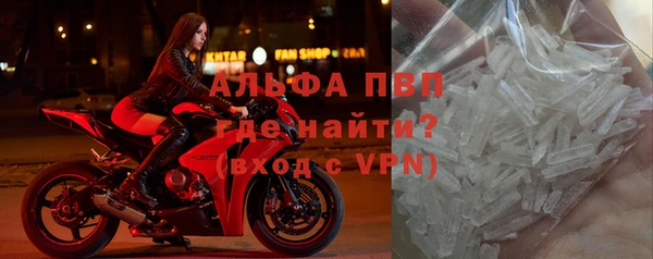 амф Беломорск