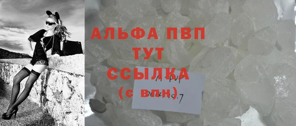 jwh Сатка