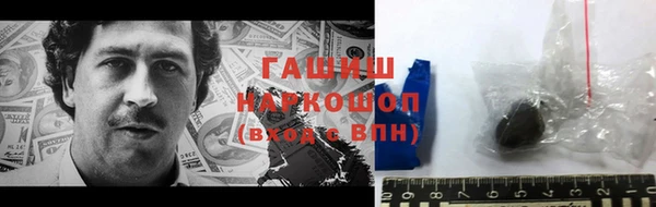 jwh Сатка