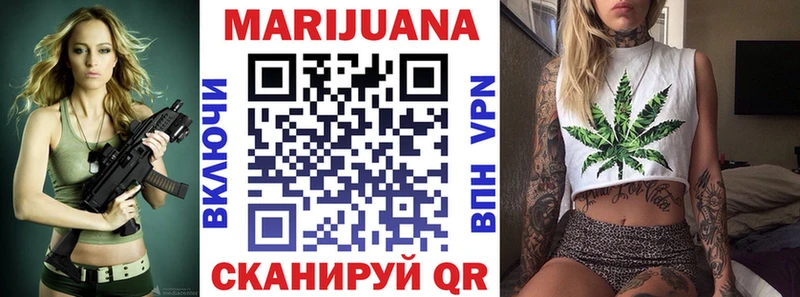 hydra как войти  Топки  Канабис MAZAR 
